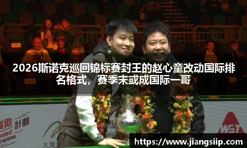 关键词1